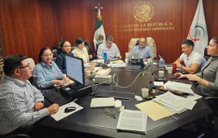 Comité de Evaluación del Poder Legislativo, Senado