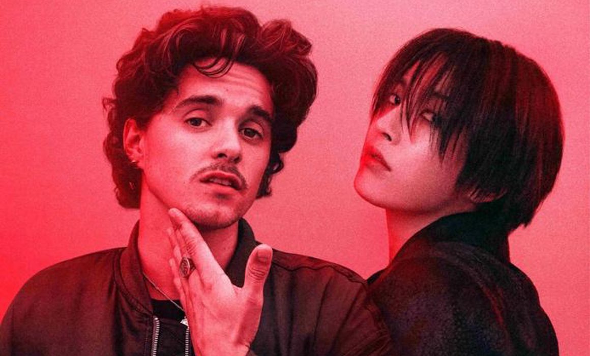 Completan Bradley Simpson y Hongjoong otra versión de Almost