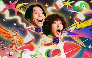 Ilumina Supernova de Kana-Boon apertura de Dr. Stone science future